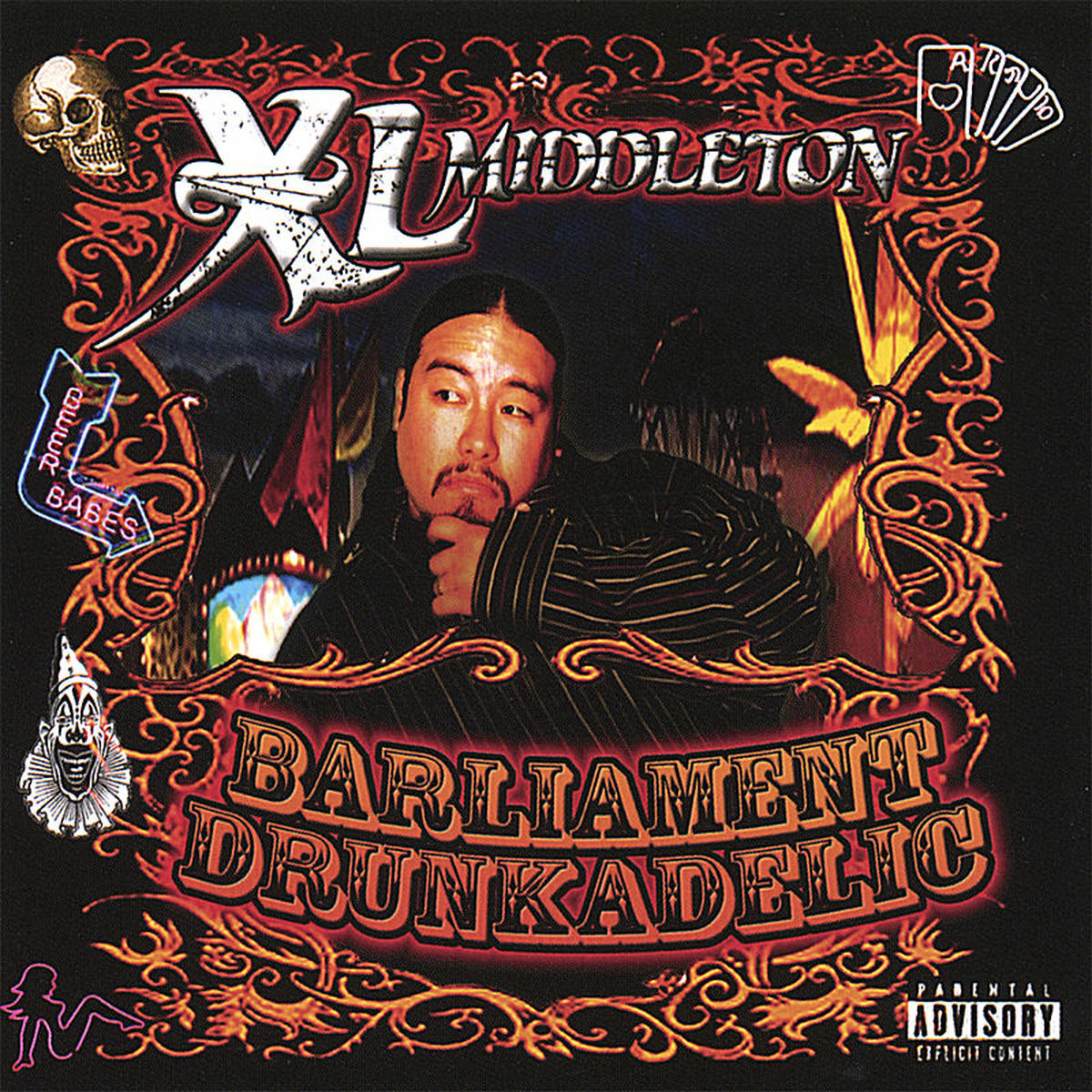 Album cover of Barliament Drunkadelic
