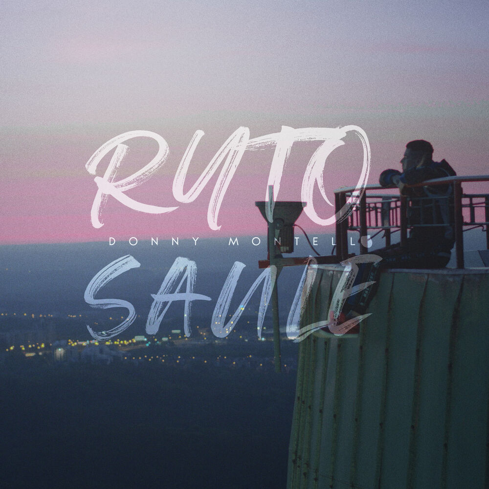 Picture of Ryto Saulė