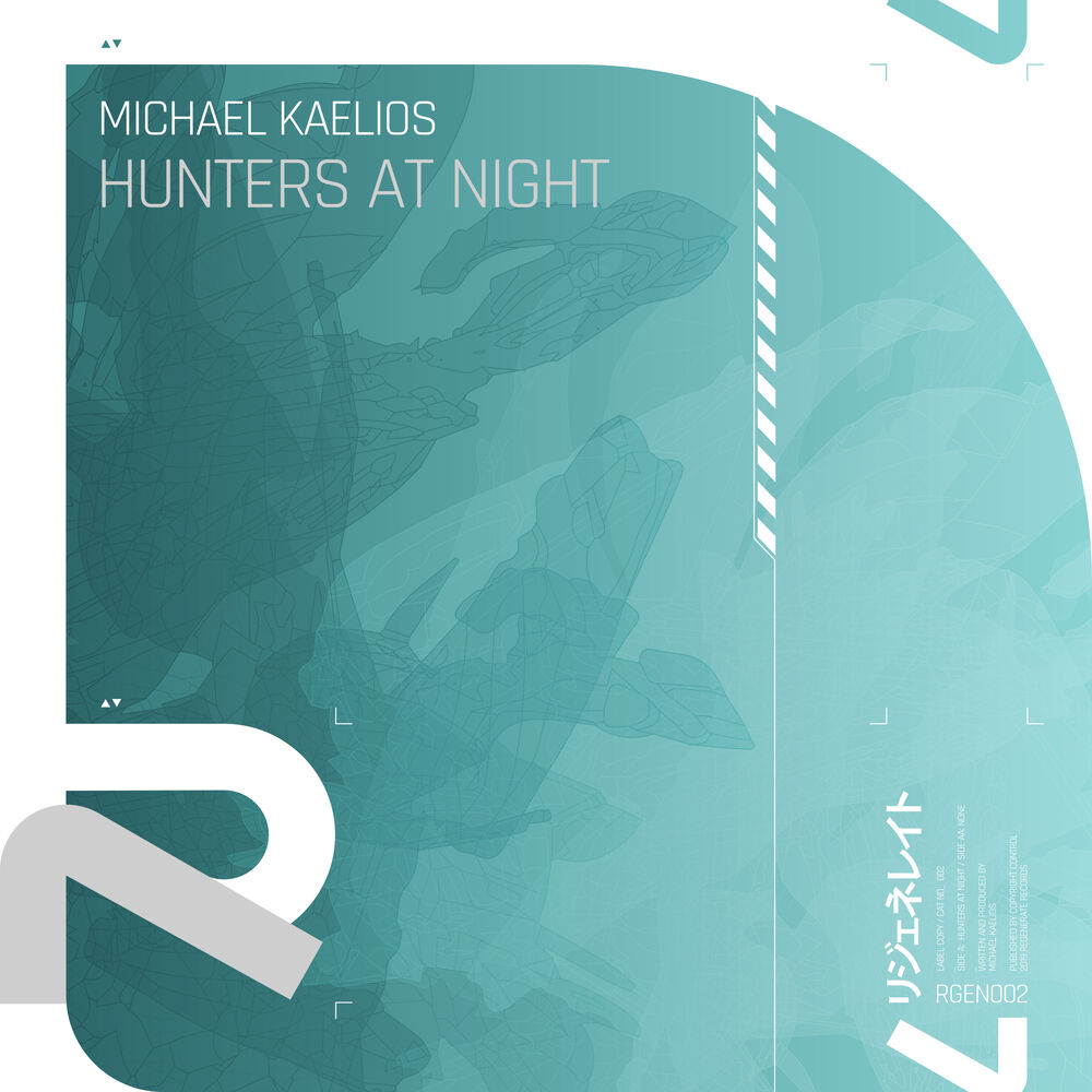 Picture of Hunters At Night