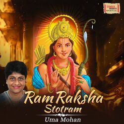 Cover of Ram Raksha Stotram