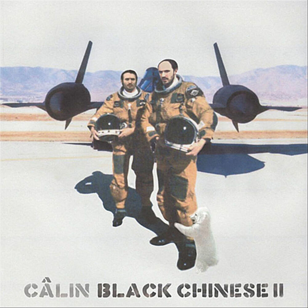 Picture of Black Chinese II
