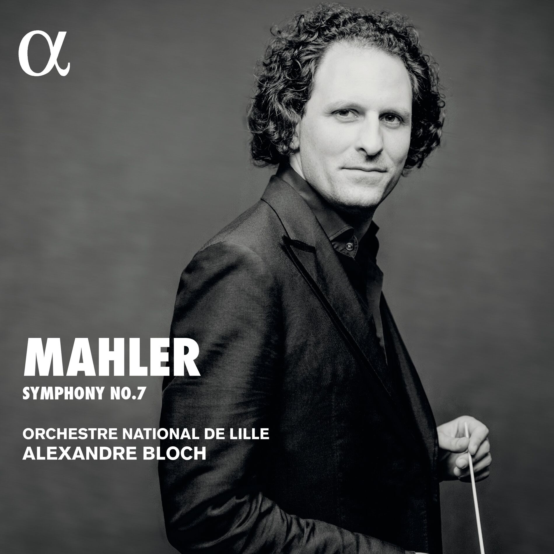 Album cover of Mahler: Symphony No. 7