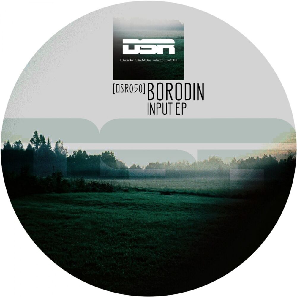 Picture of Input EP