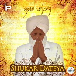Cover of Shukar Dateya