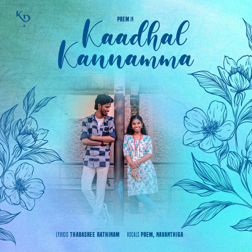 Kaadhal Kannamma