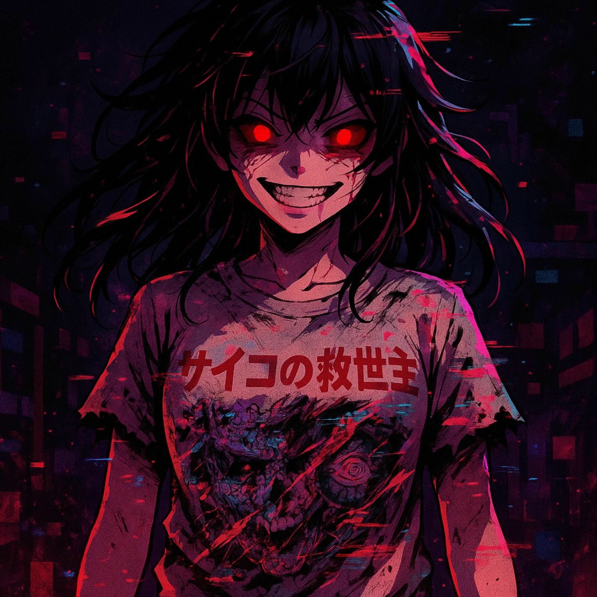 Album cover of サイコの救世主 (feat. Giga)