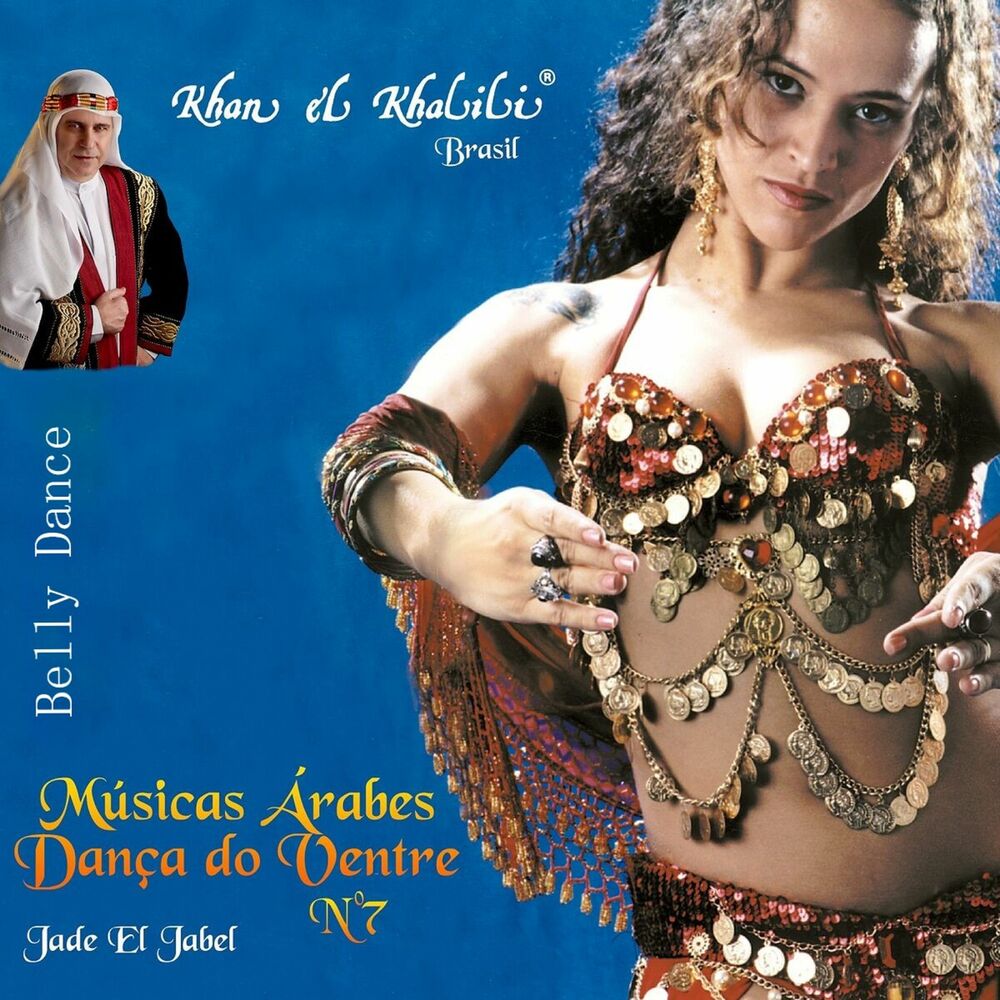 Picture of Belly Dance: Músicas Árabes Dança do Ventre Nº7