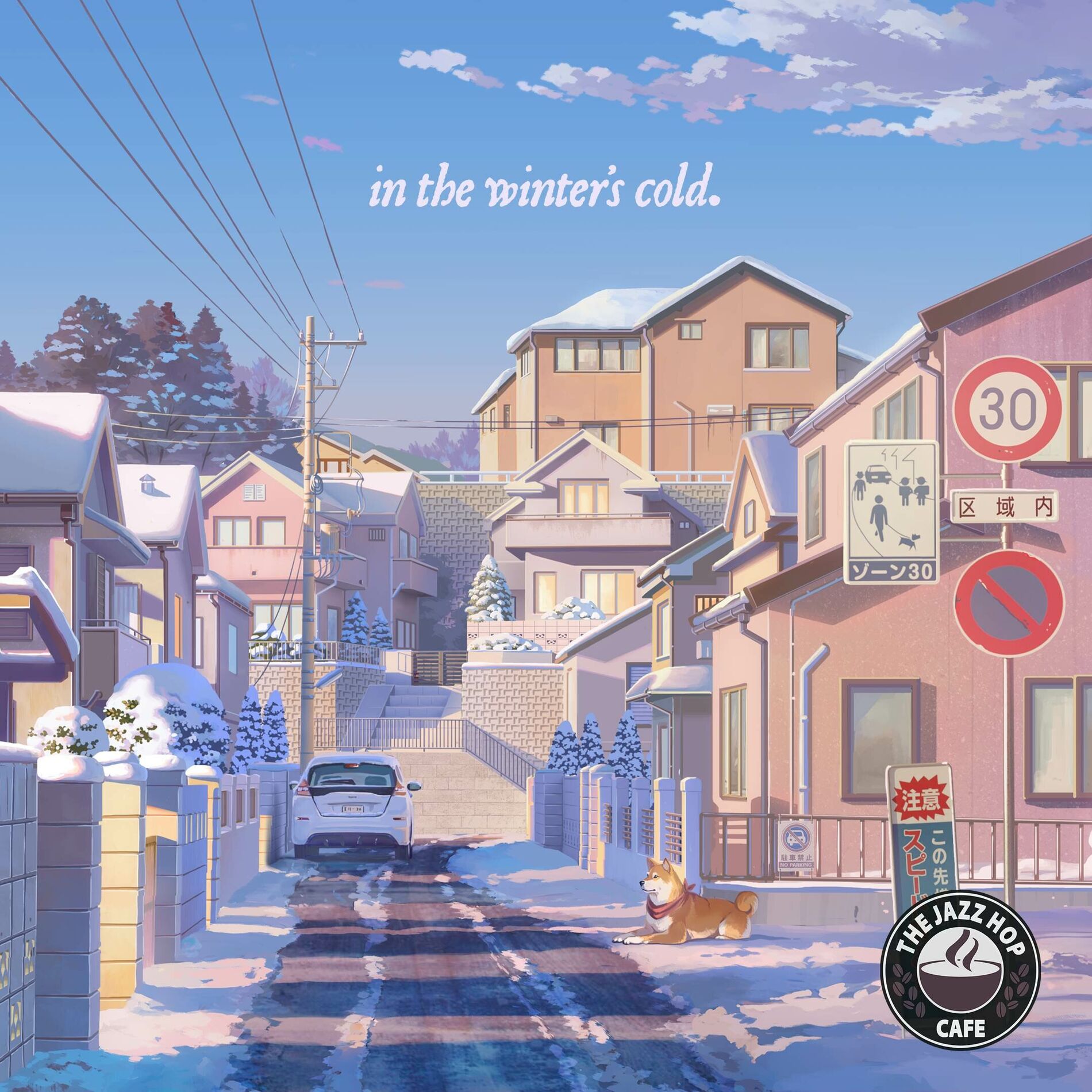 Album cover of Comfort Blend