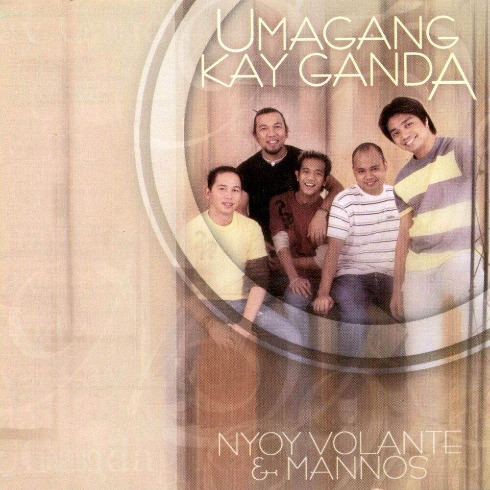 Picture of Umagang Kay Ganda