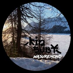Cover of Wasuremono
