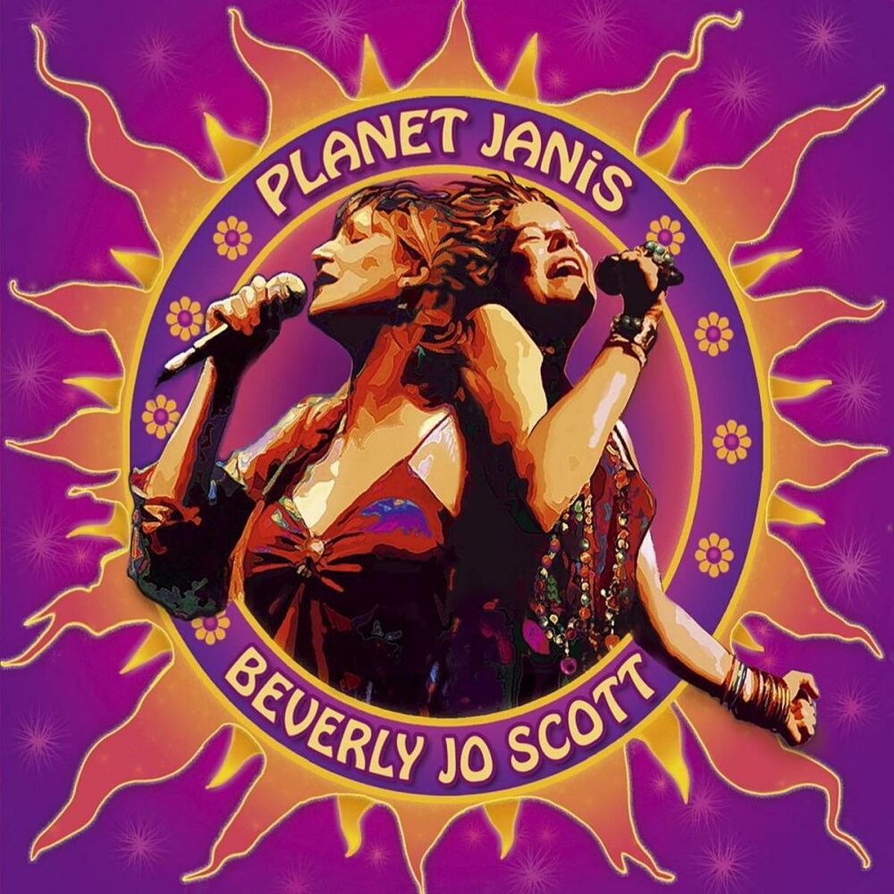 Picture of Planet Janis