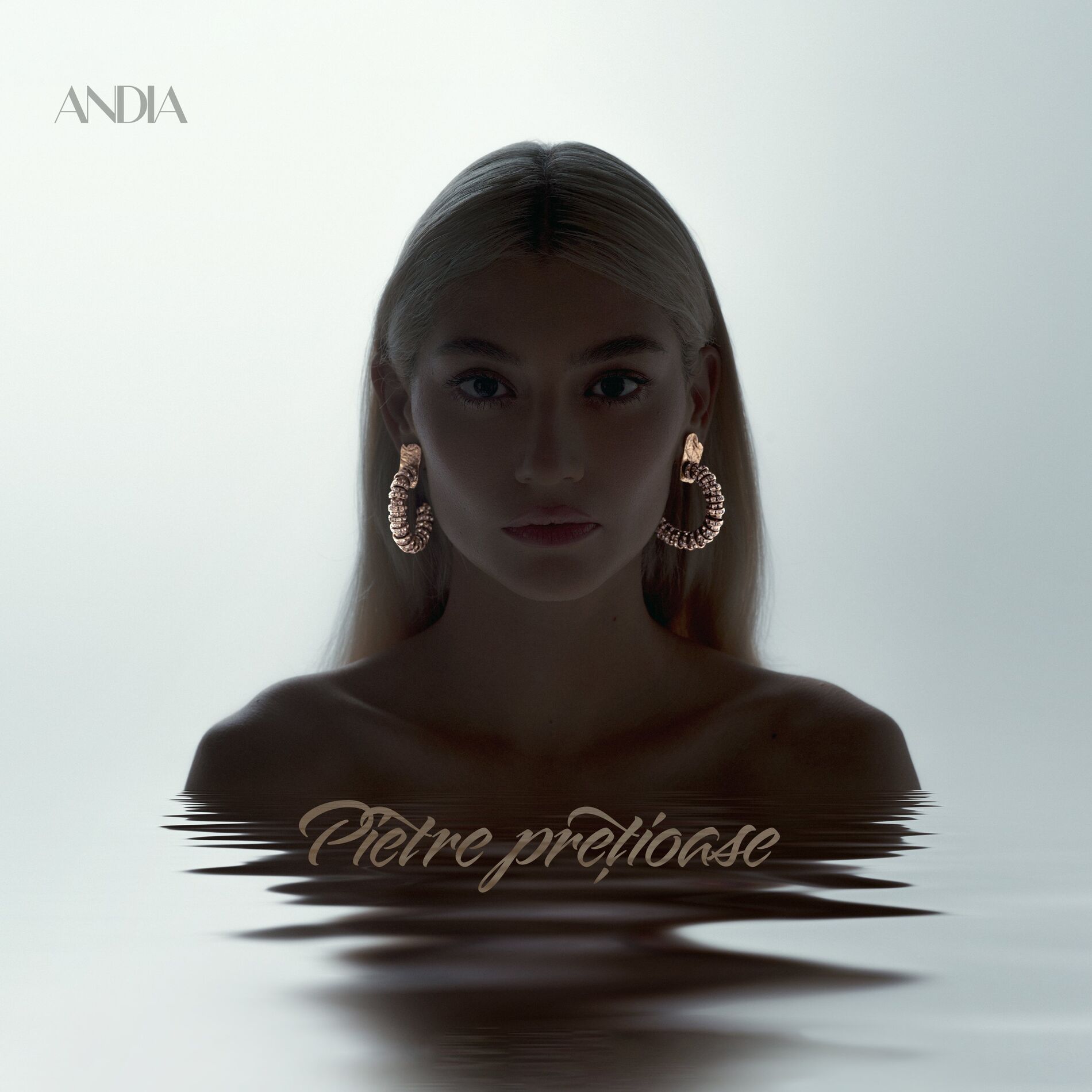 Album cover of Ce urmeaza