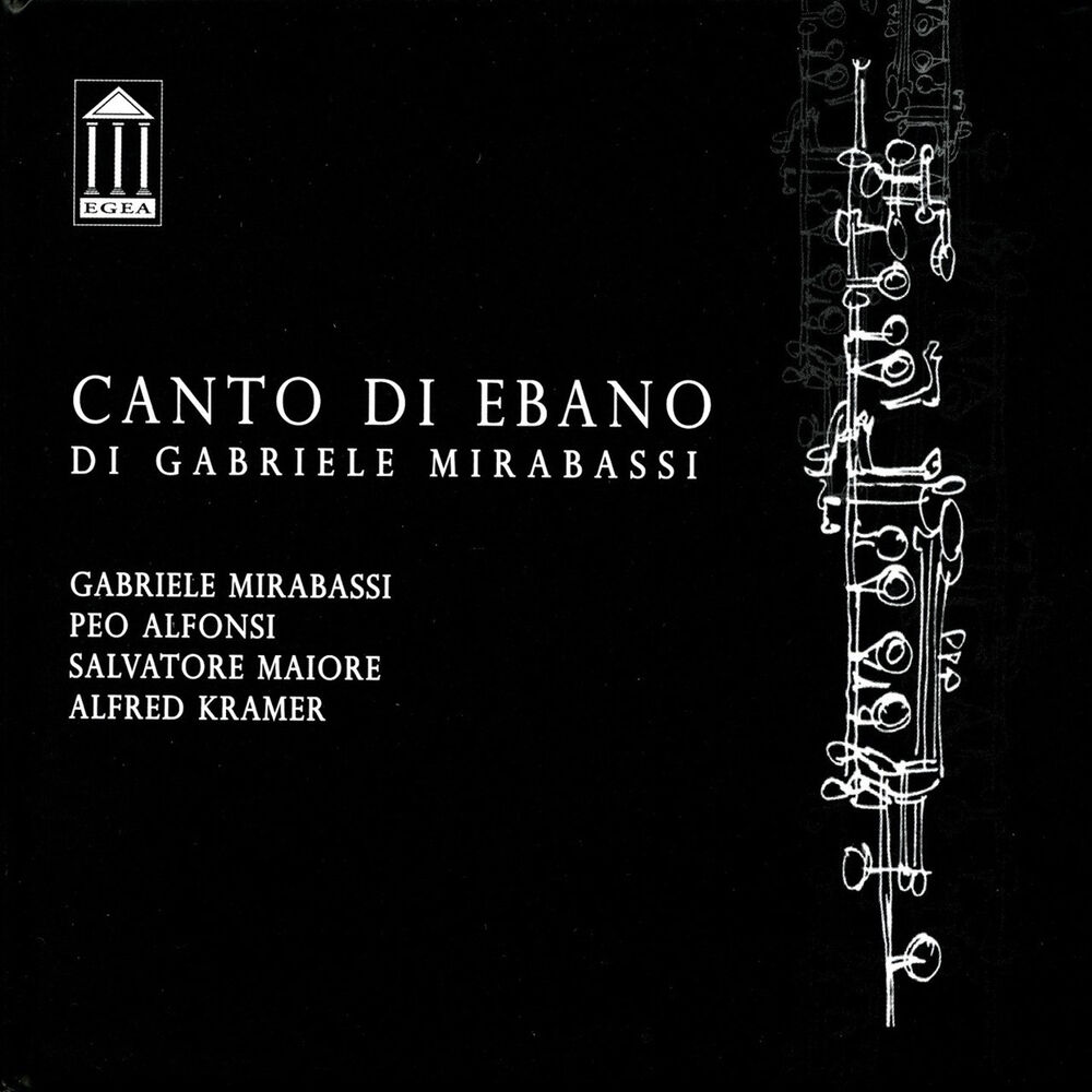 Picture of Canto di ebano