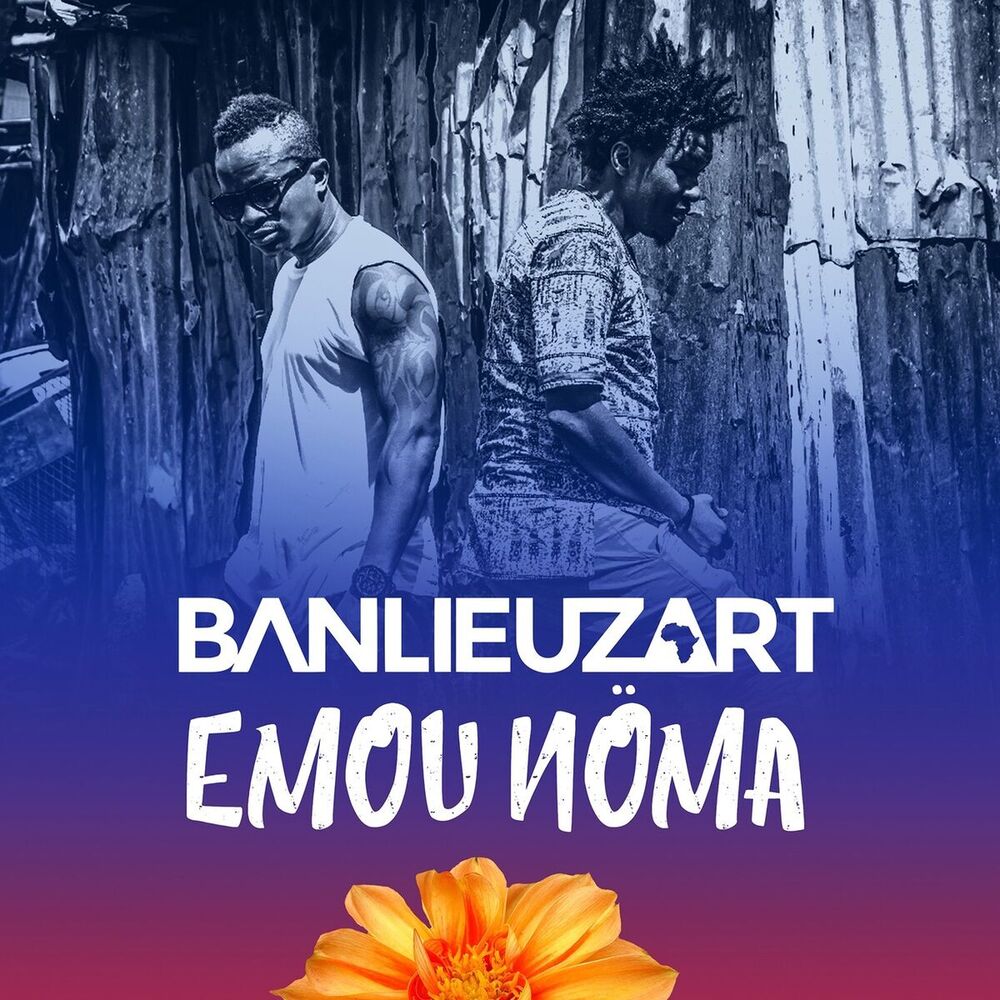 Picture of Emou Nöma