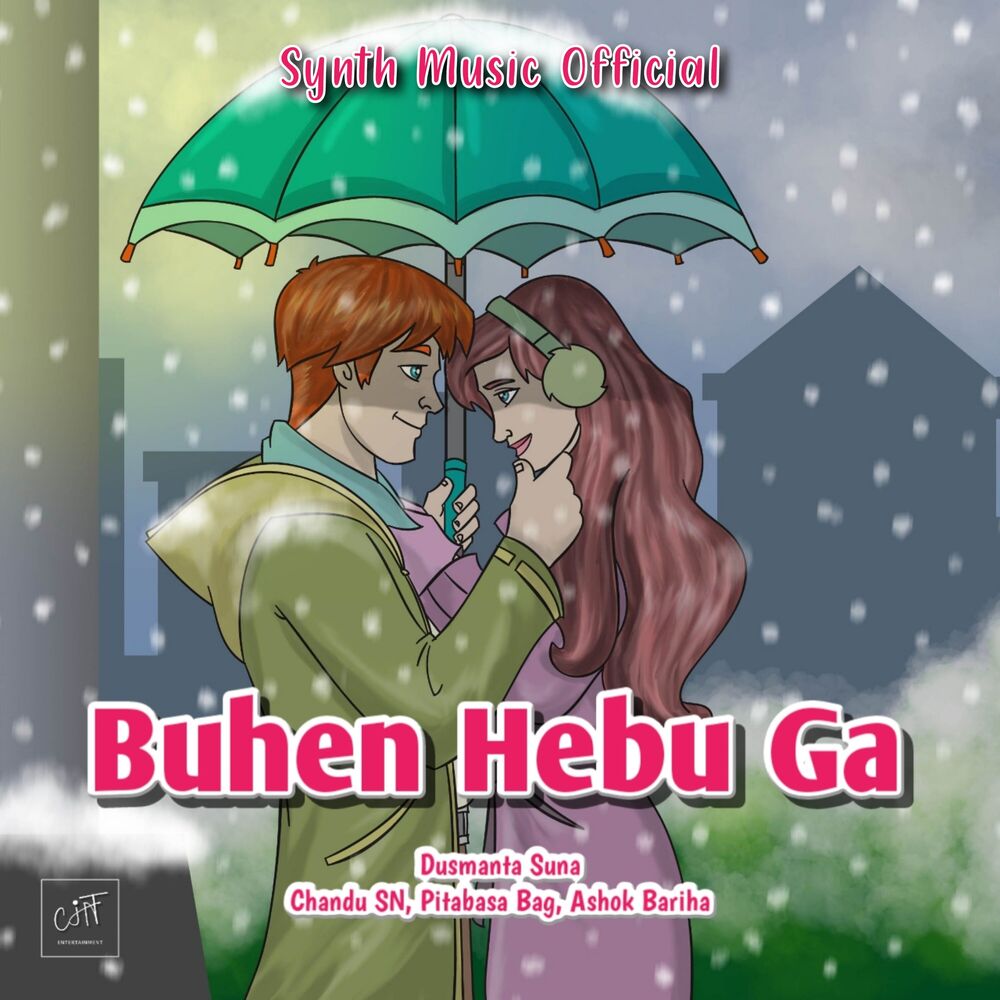 Picture of Buhen Hebu Ga