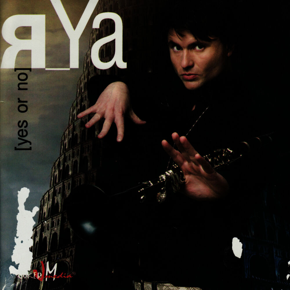 Picture of Yes Or No