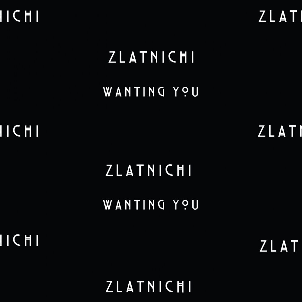 Picture of Wanting You