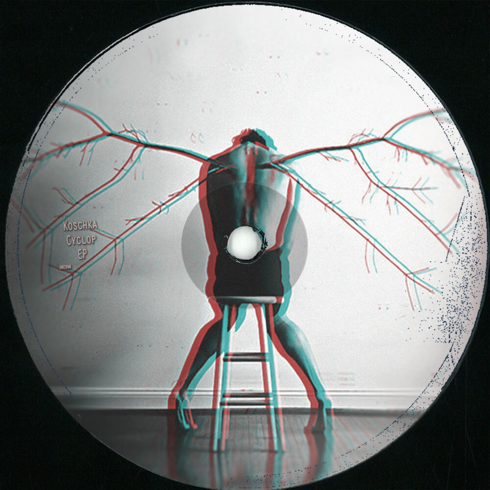 Picture of Cyclop EP