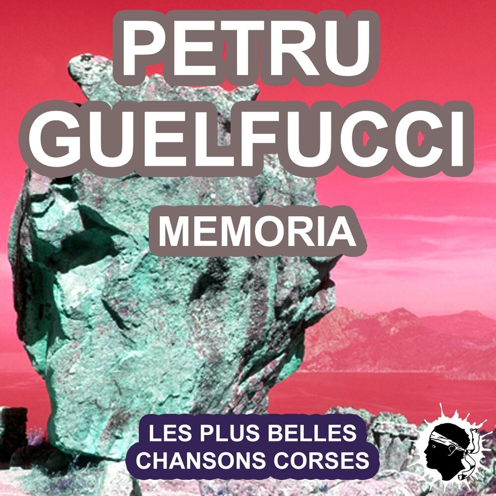 Picture of Memoria