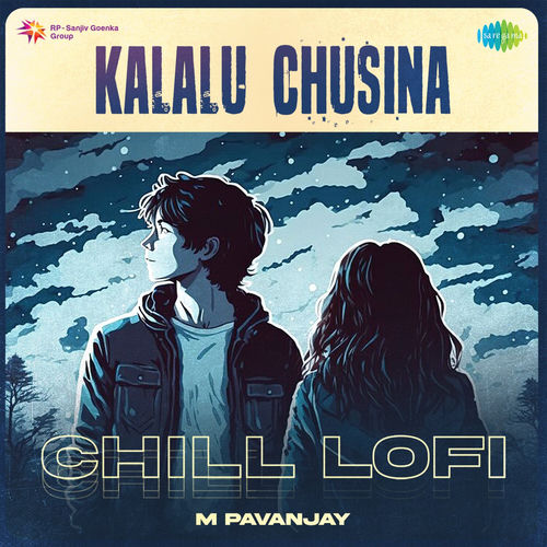 Kalalu Chusina (Chill Lofi)