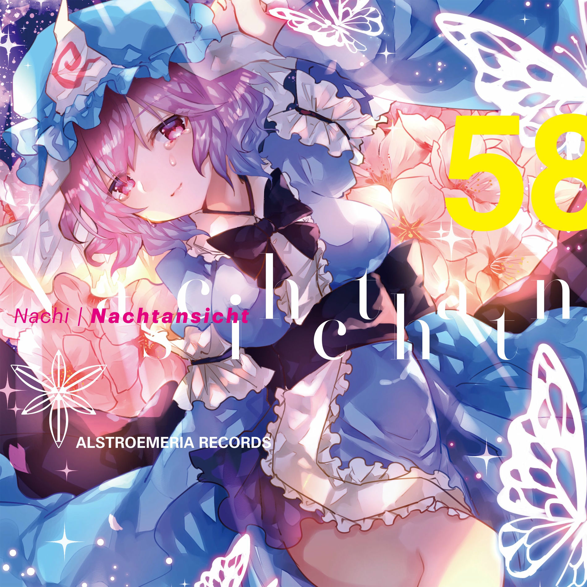 Alstroemeria Records - Nachtansicht | Deezer
