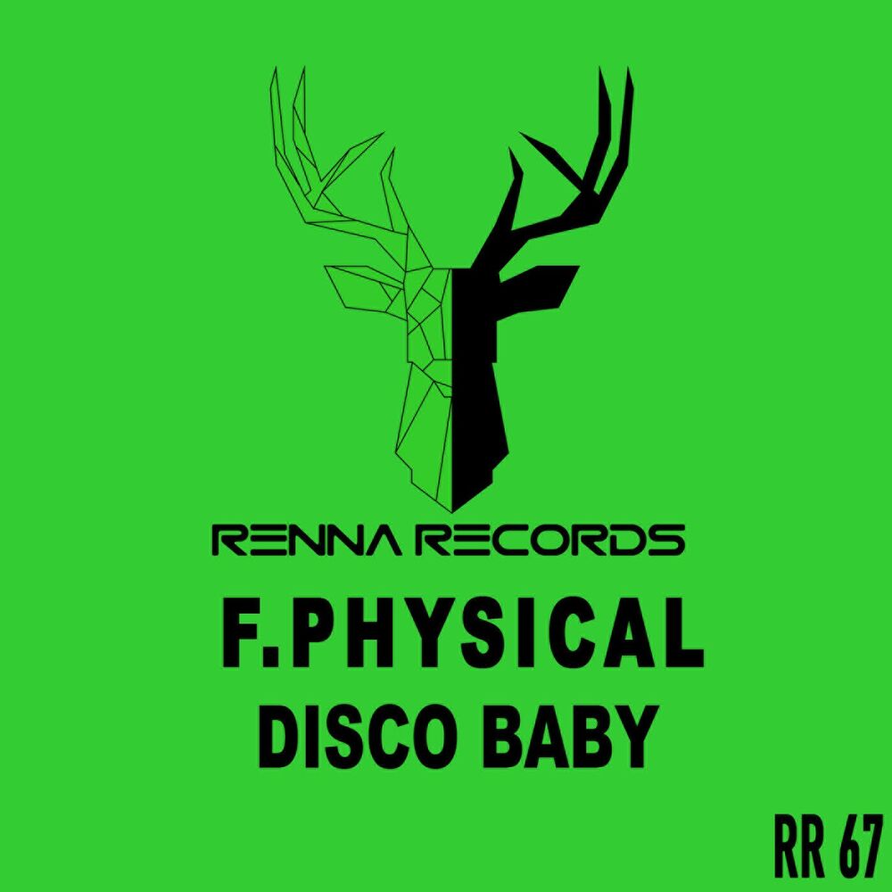 Picture of Disco Baby
