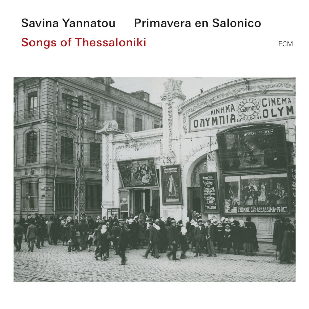Picture of Songs Of Thessaloniki