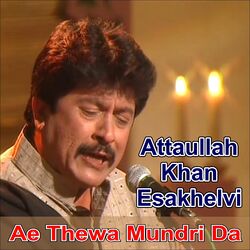 Cover of Ae Thewa Mundri Da (Live)
