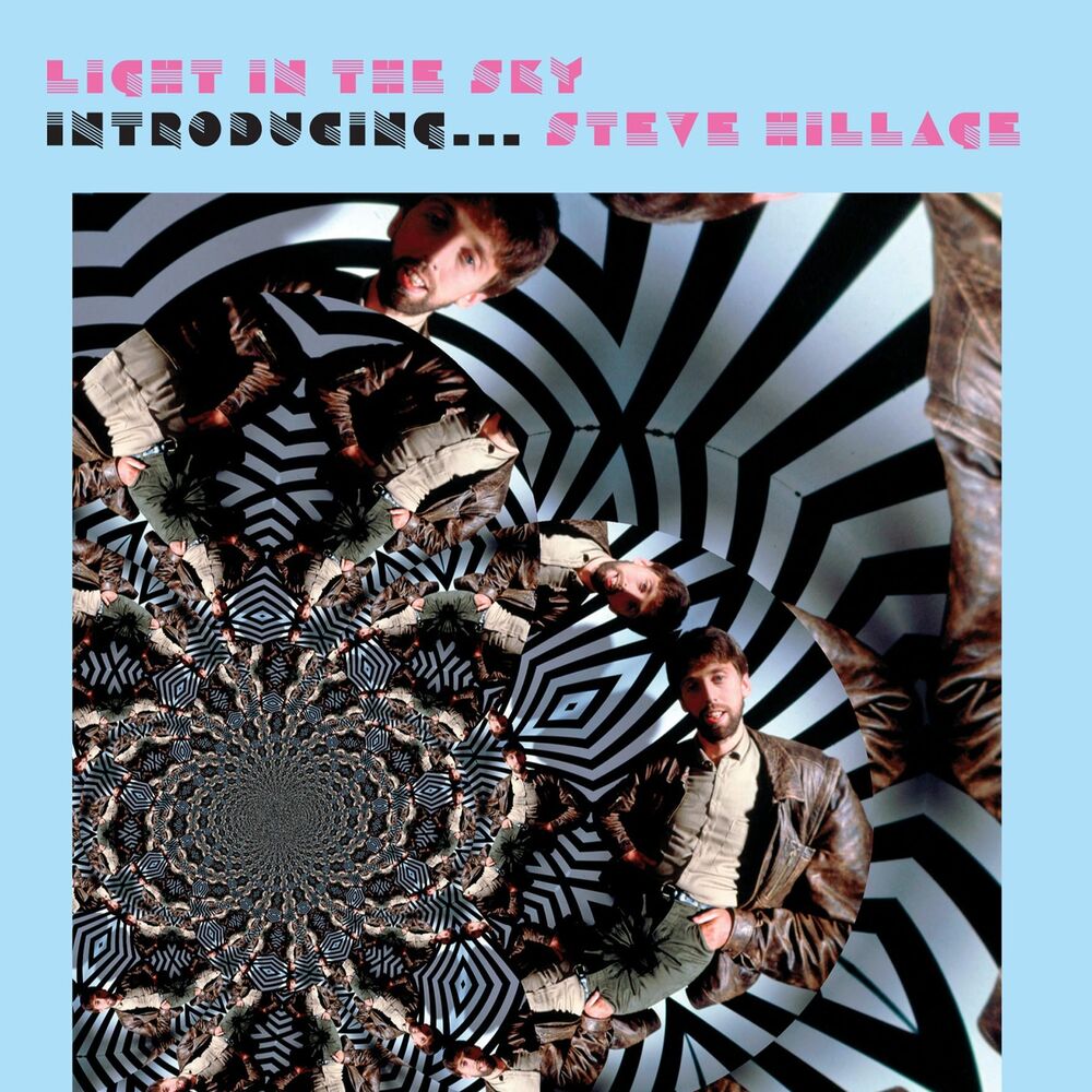 Picture of Light In The Sky - Introducing... Steve Hillage