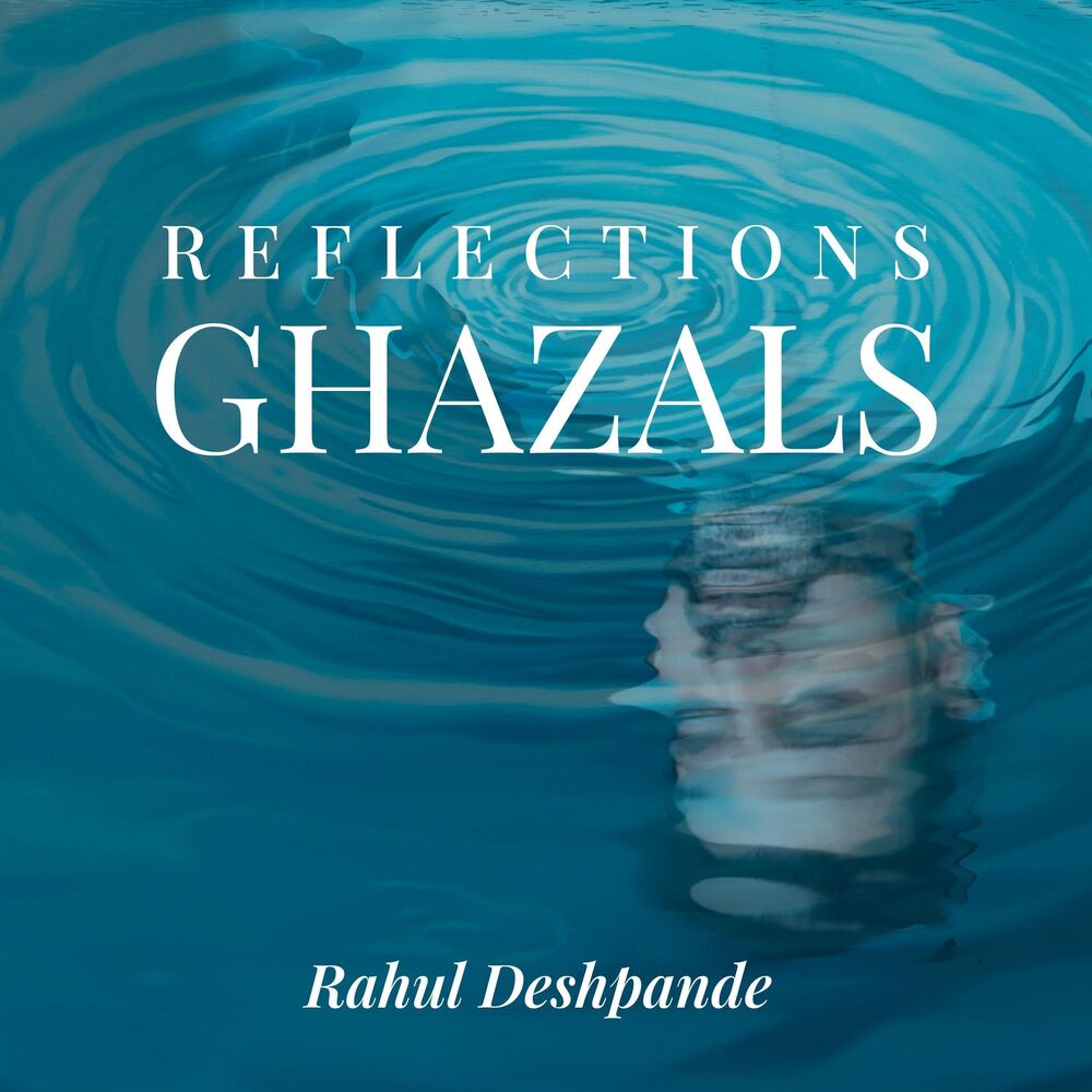 Picture of Reflections
