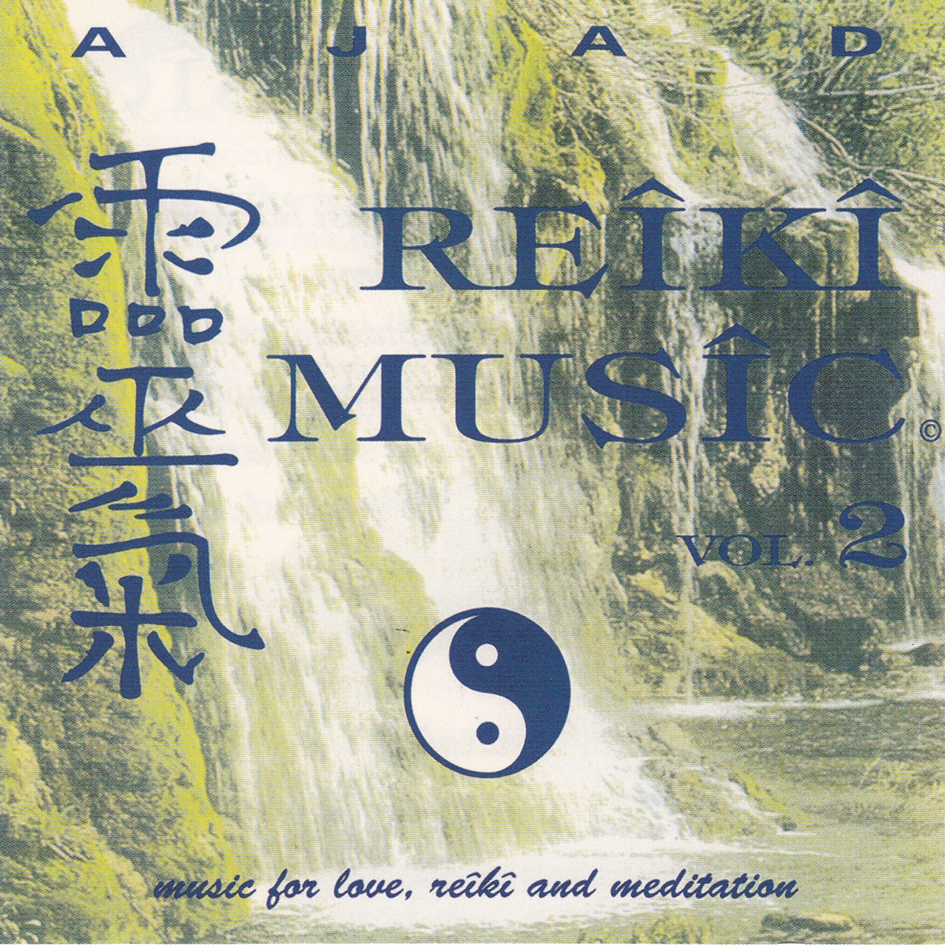 Album cover of Reiki Music Vol. 2