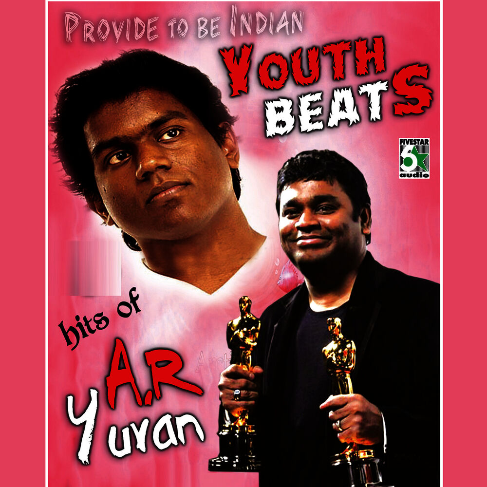 Picture of Youth Beats - Hits of A.R.Rahman and Yuvan Shankar Raja