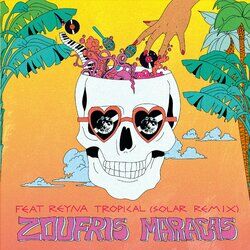 Cover of REMIXES