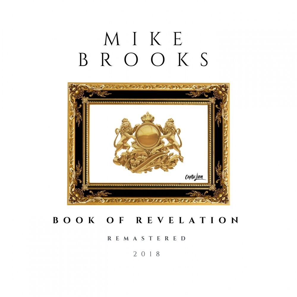 Picture of Book of Revelation (2018 Remaster)