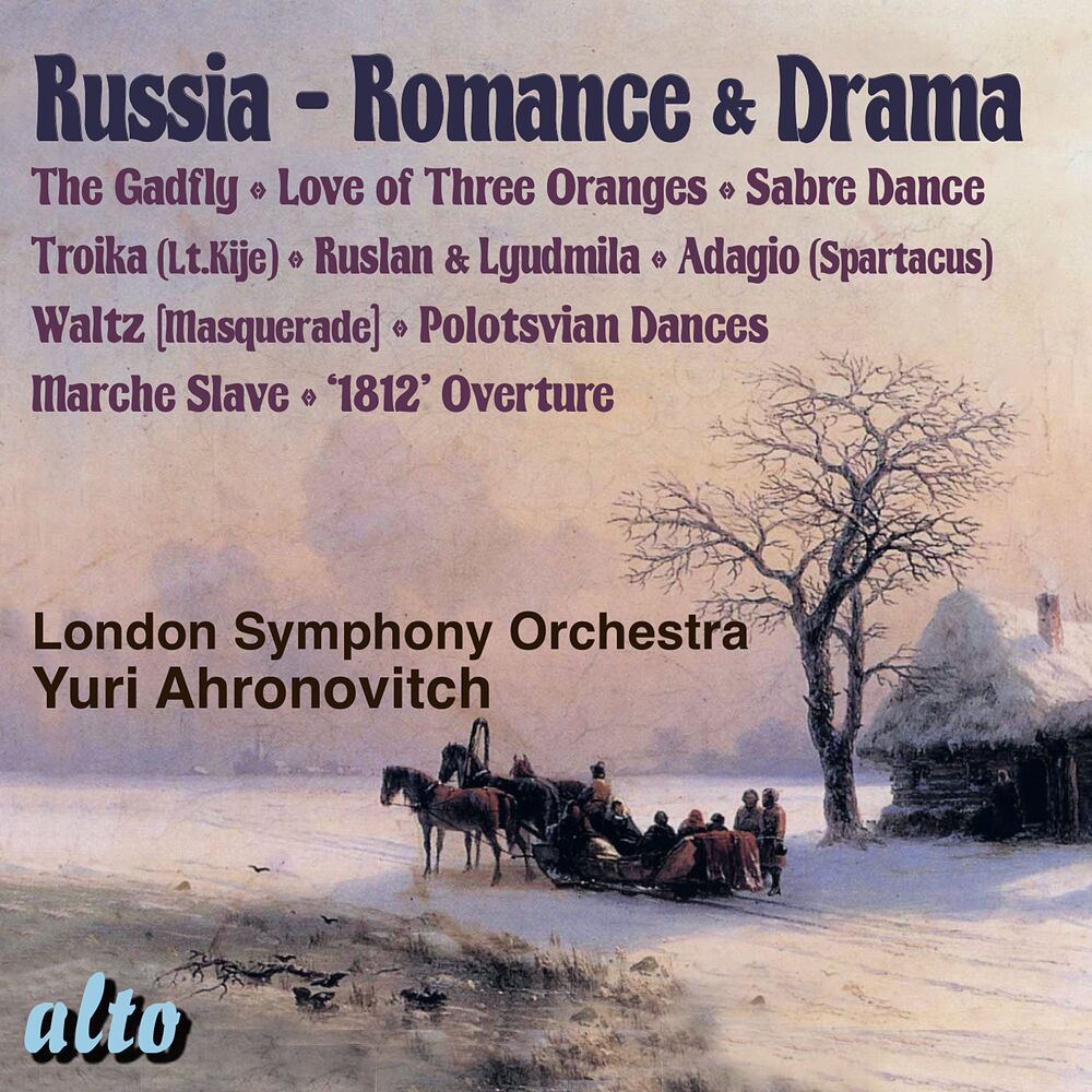 Picture of Russia - Romance and Drama