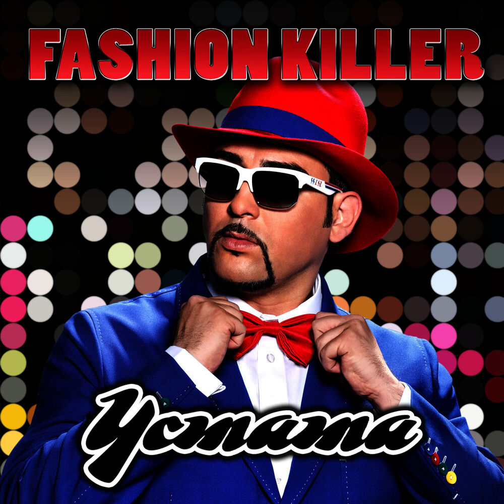 Picture of Fashion Killer