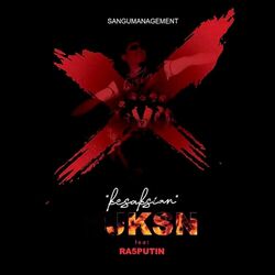 Cover of Kesaksian