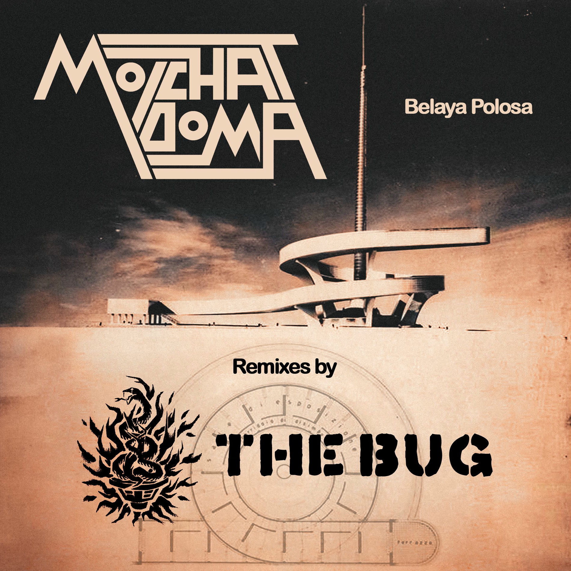 Album cover of Ty Zhe Ne Znaesh (The Bug Remix)