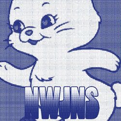 Cover of NewJeans 1st EP 'New Jeans'