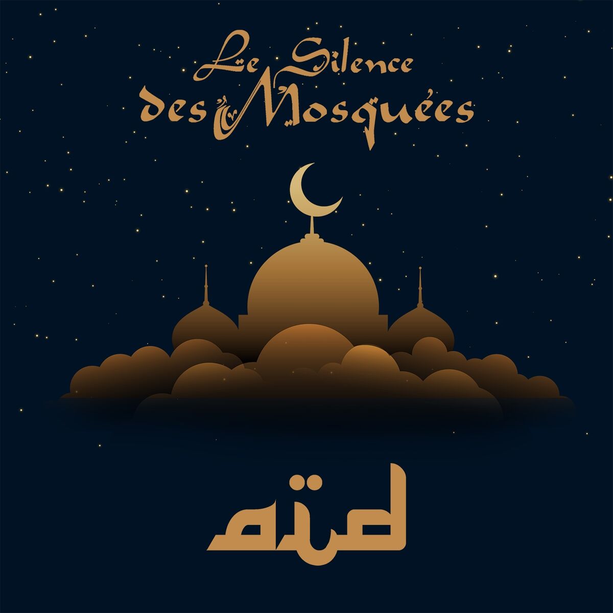 Album cover of Aïd