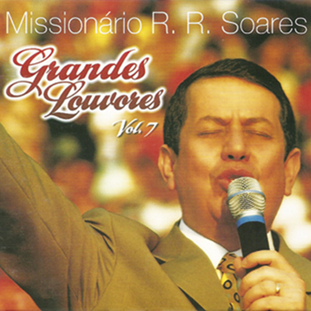Picture of Grandes Louvores, Vol. 7