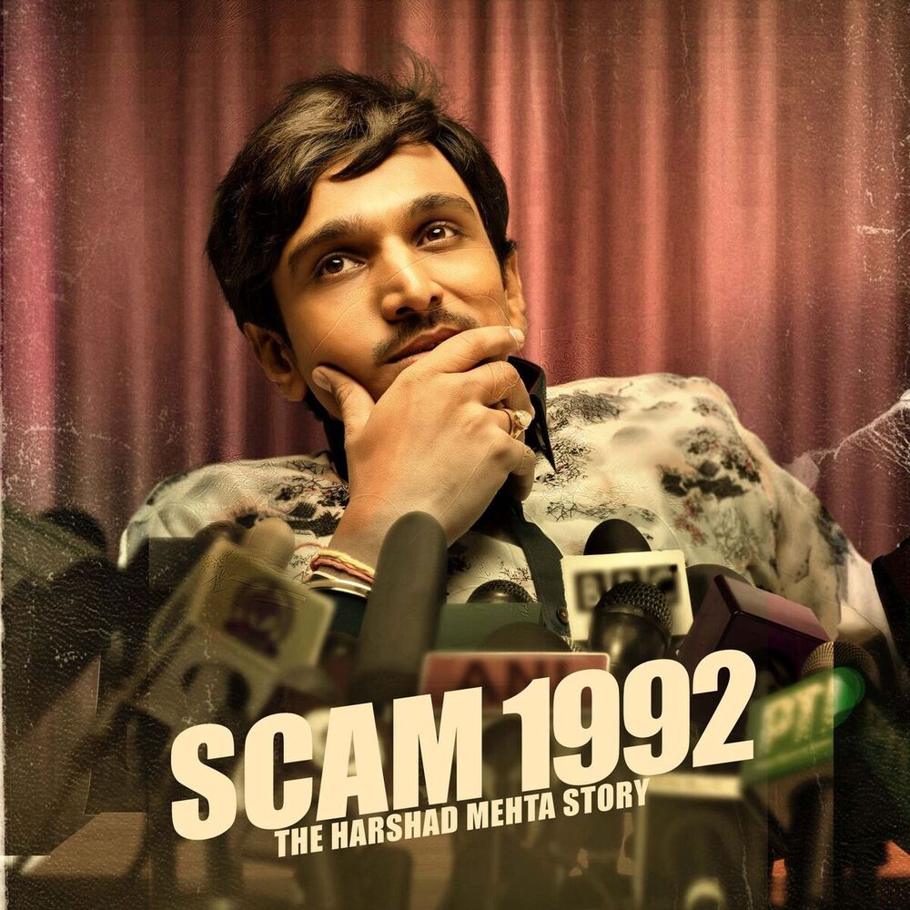 Picture of Scam 1992 (Original Score)