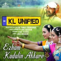 Cover of Ezham Kadalin Akkare (From "Kl Unified")