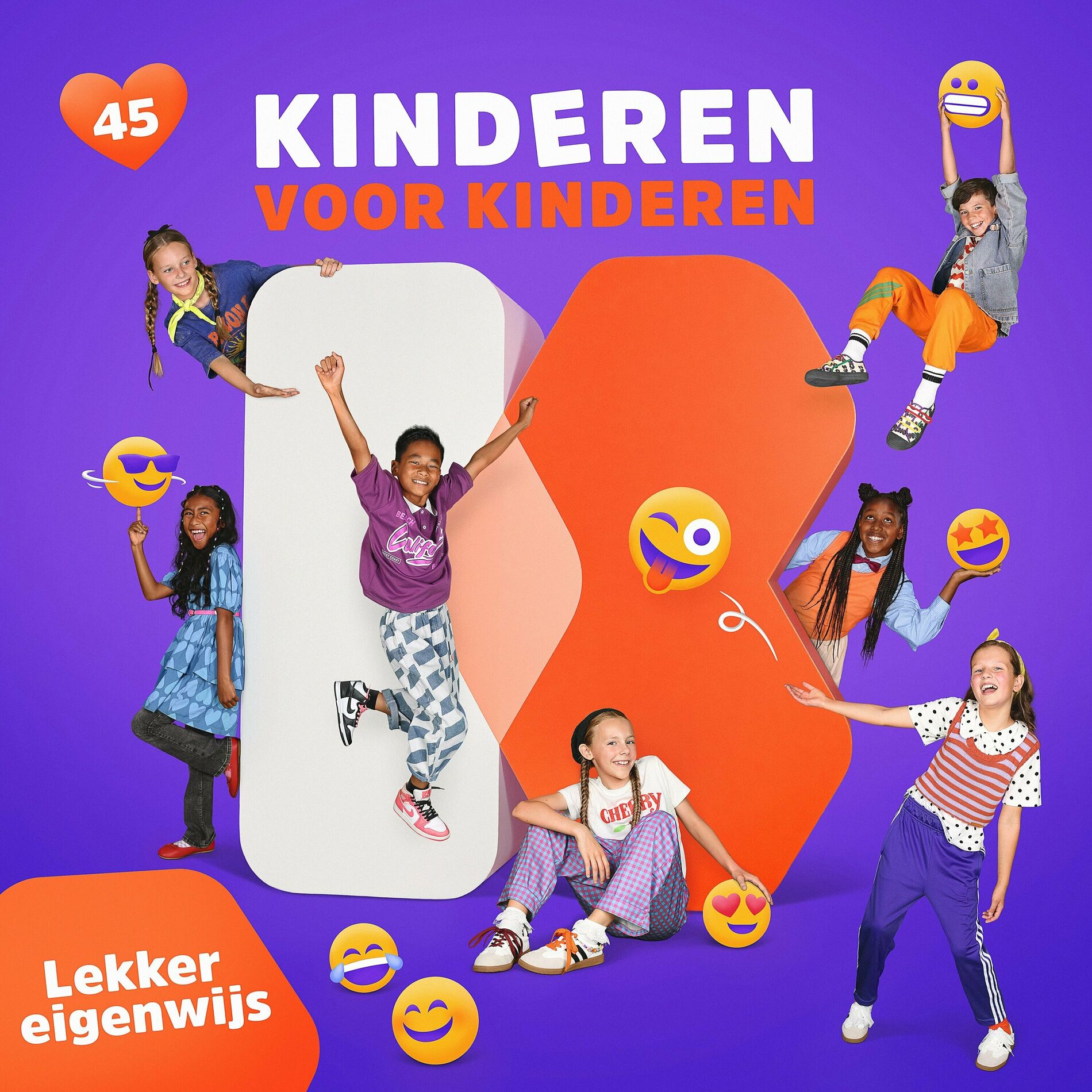 Album cover of Vrijheid