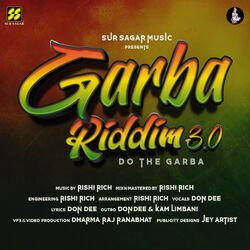 Cover of Garba Riddim 3 Do The Garba