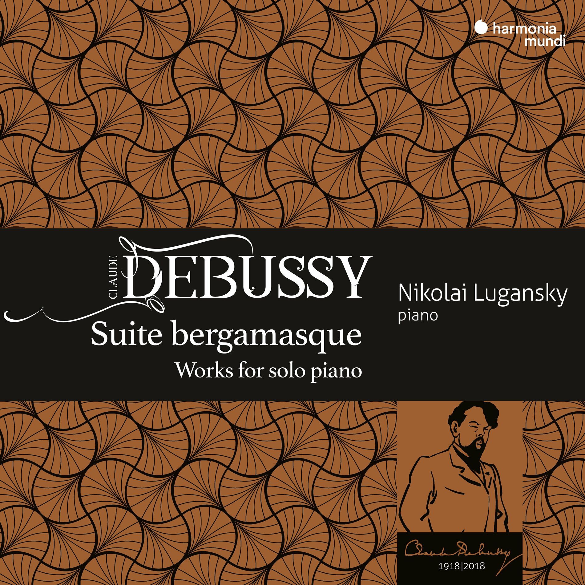 Album cover of Debussy: Suite bergamasque; Estampes; 2 Arabesques