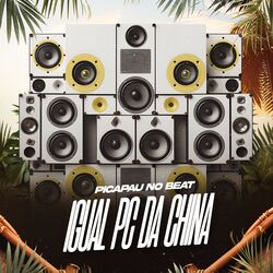 Cover of Igual Pc da China
