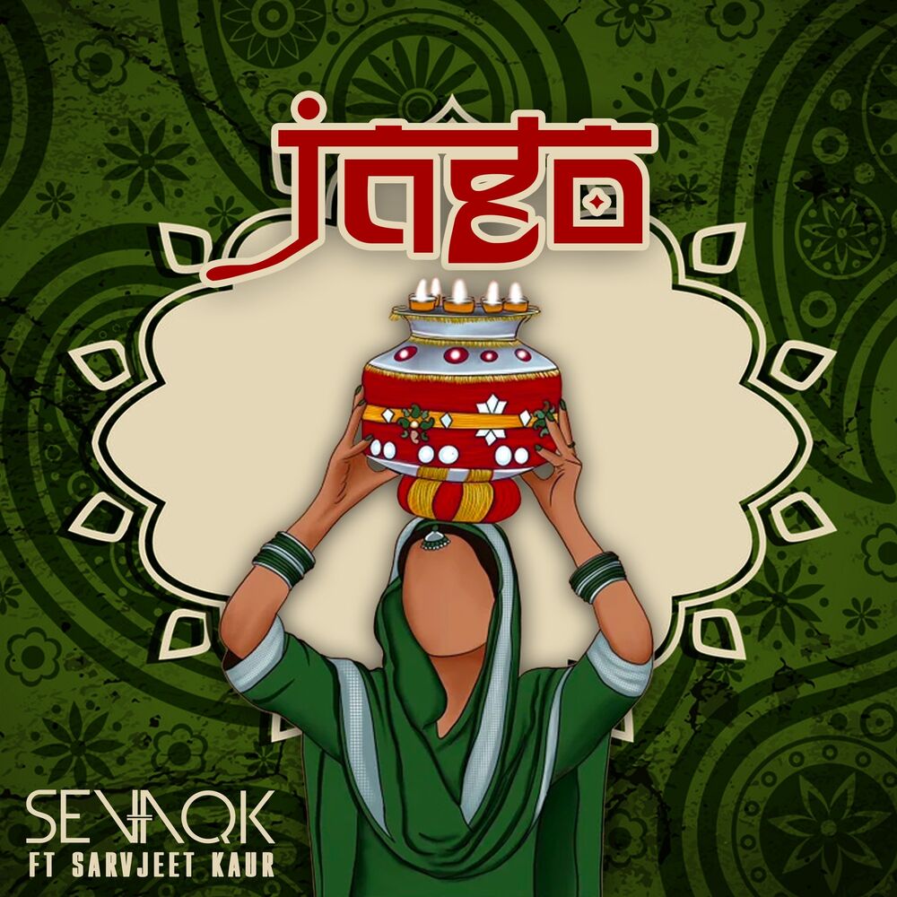 Picture of Jago