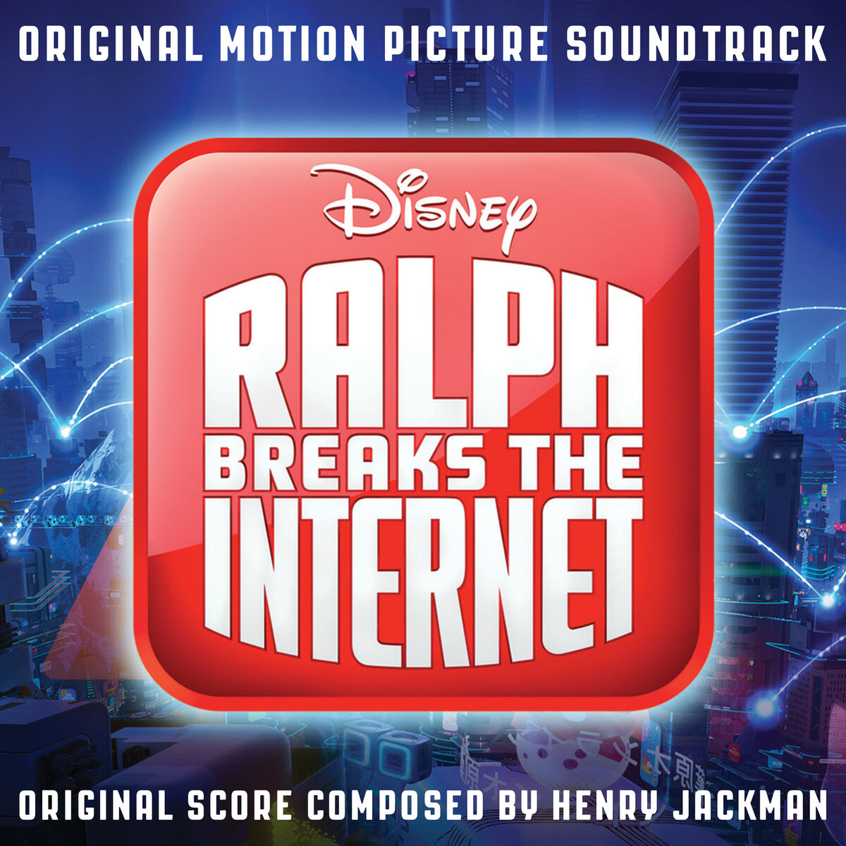 Album cover of In This Place