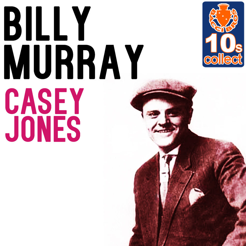 Picture of Casey Jones (Remastered) - Single